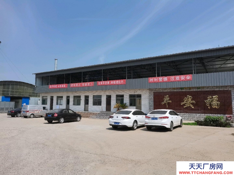 (出租) 家具廠600平方廠房出租，環保手續齊全，費用全包。