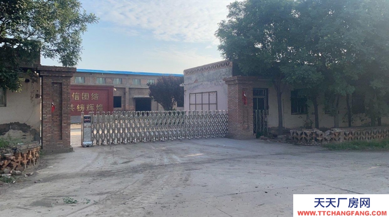 (出租) 土地手續齊全，水電齊全，交通方便，在平遙縣食品園區