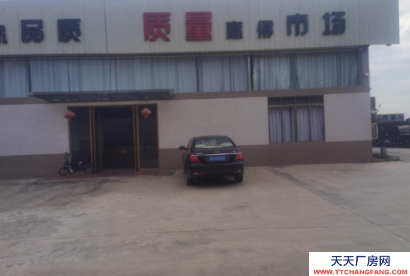 (出租)梧州長洲 倉庫出租，有航吊，辦公室精裝修