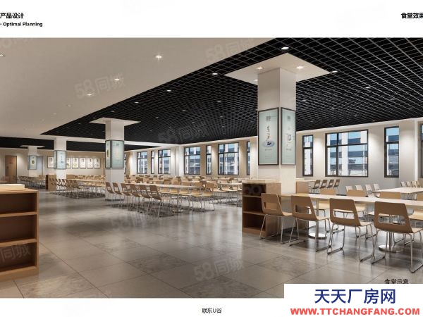 岳陽市岳陽樓區 獨棟單層生產基地 層高10米 1200平 首付3成起 高速口