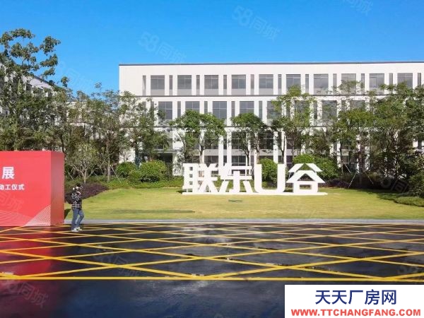 岳陽(yáng)市岳陽(yáng)樓區(qū) 高速口毗鄰機(jī)場(chǎng)高鐵站 首付三層 享50年獨(dú)立產(chǎn)權(quán)