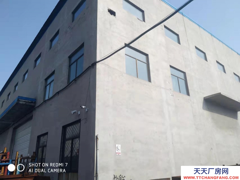 邯鄲 永年縣 出售永年區高岳村冀中能源附近廠房