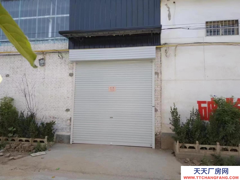 邯鄲 永年縣 位于村口，交通便利，存儲方便。