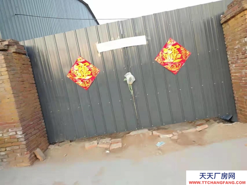 邯鄲 永年縣 出租永年縣永年新世紀(jì)