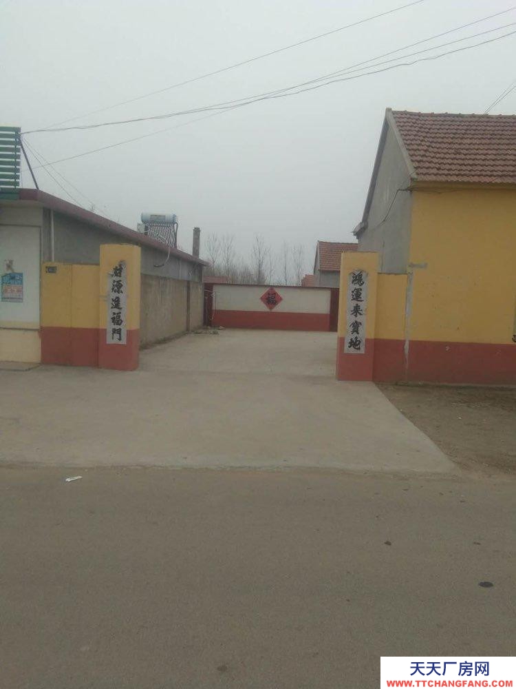 日照嵐山吉房出租 廠房 2400平米 可開廠 當倉庫 養殖