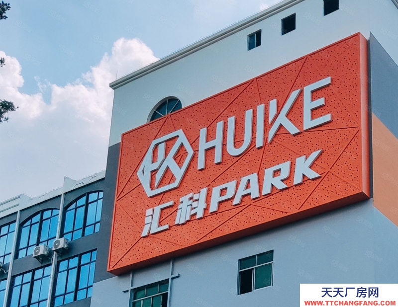 (出租) 佛山低價(jià)2000廠房出租！平洲工業(yè)園倉庫出租近廣州南站廣珠西線