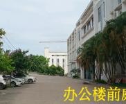 (出租) [出租]高新區獅子嶺一樓標準廠房（帶免費庭院）/業主直租