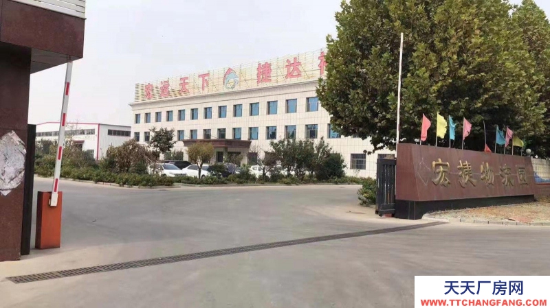 東營廣饒倉庫、廠房、廠地、辦公樓、宿舍樓、對外出租，合作經營項目