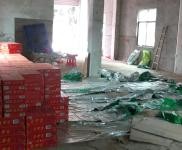 (出售) 本樓出售，在興隆咖啡廠旁邊有喜歡的可以聯(lián)系