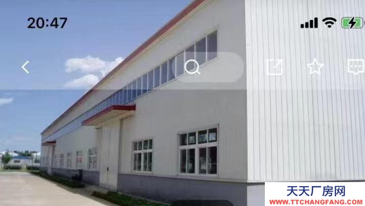 (出租) 鞍山立山區產權清晰，手續齊全，鋼構廠房，配套設施完善