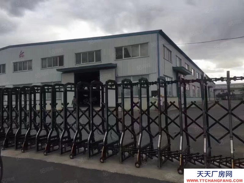 (出租)鞍山 鐵西開發區附近5200平廠房出租，出售