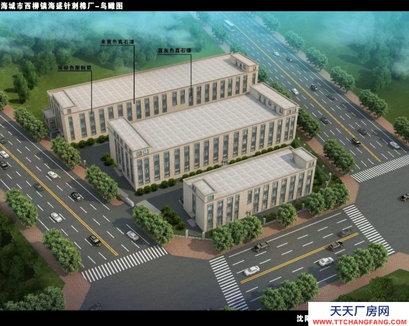 (出租) 鞍山海城市西柳宏基工業園新建標準廠房出，獨門獨院，。