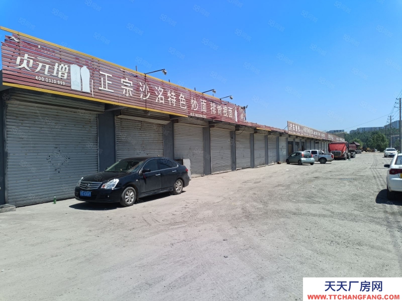 邯鄲 武安市 (出租) 都市導(dǎo)航)武安永峰路廠地廠庫房出租