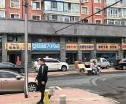 (出租) 半地下庫、六馬路鞋城南60米、7個房間