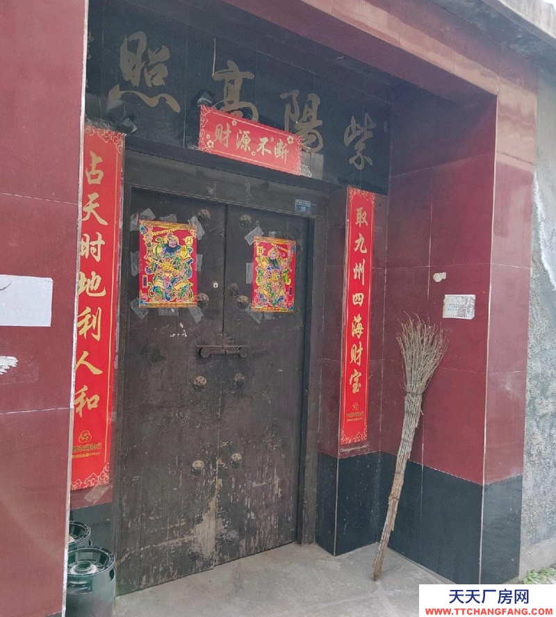 菏澤鄆城縣城區獨門獨院，可以做倉庫或者居住。。