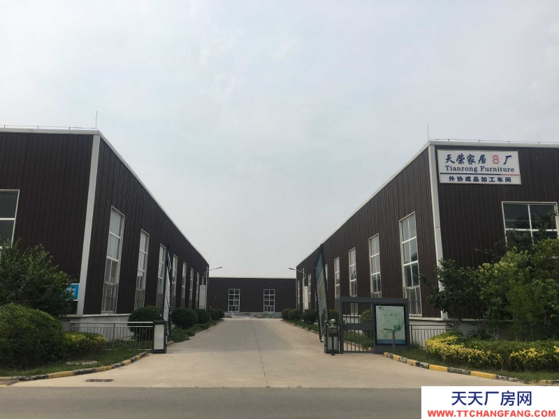 菏澤定陶配套齊全，高性價比廠房盛大招商