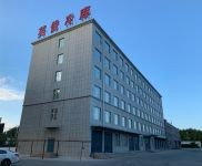 (出租) 二道10000平 冷庫對外出租，廠區車位辦公室配備齊全