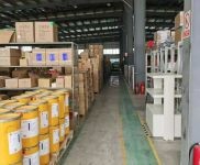 (出租) 綠園經濟開發區1800平暖庫出租，有產權證，舉架8米