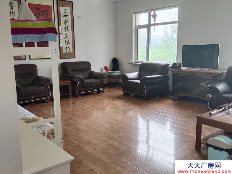 (出售) 5800平唐家房附近廠房出售,非大產(chǎn)權(quán),隨時可過戶,水電全。