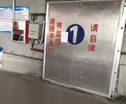 (出租) 冷庫出租！云倉托管服務可分租設備全套，綠園區