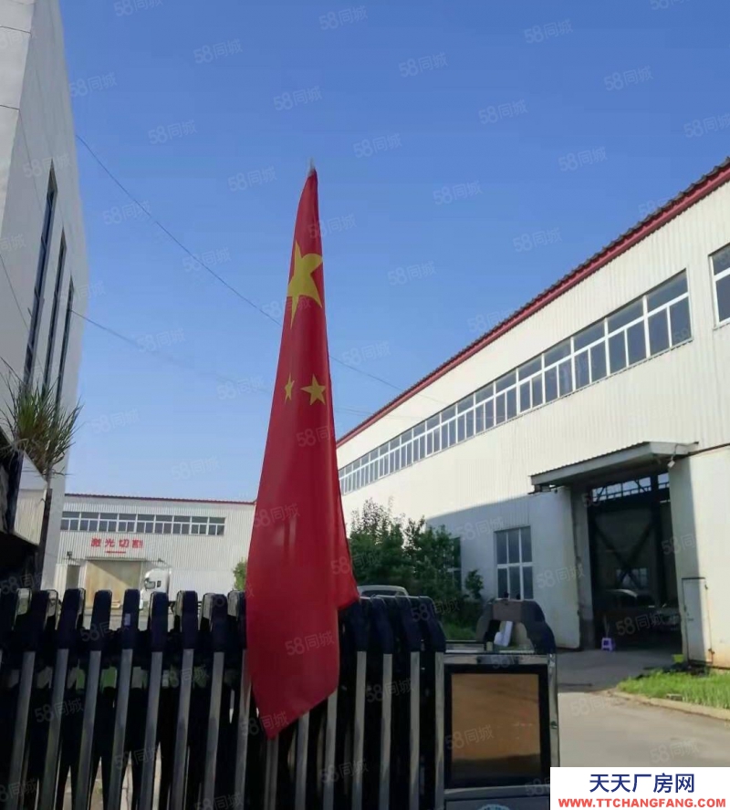 (出售) 鞍山鐵西開(kāi)發(fā)區(qū)附近3600平廠(chǎng)房出售