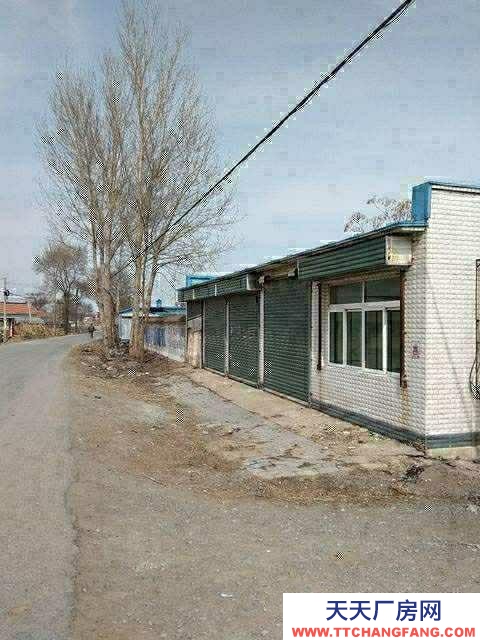 (出售)鞍山海城 農村路邊房屋出售 帶大院 位置好