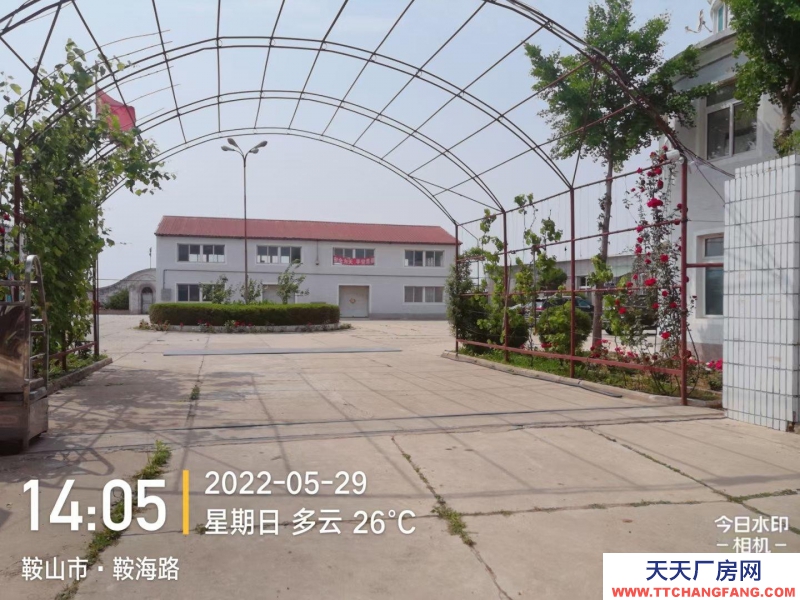 (出售) 鞍山千山潤滑油生產企業轉讓或尋求合作