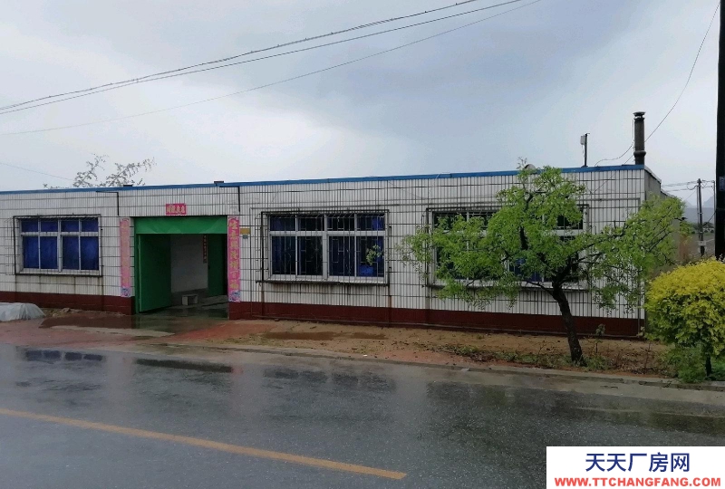 (出售) 鞍山千山900平農村四合院出售