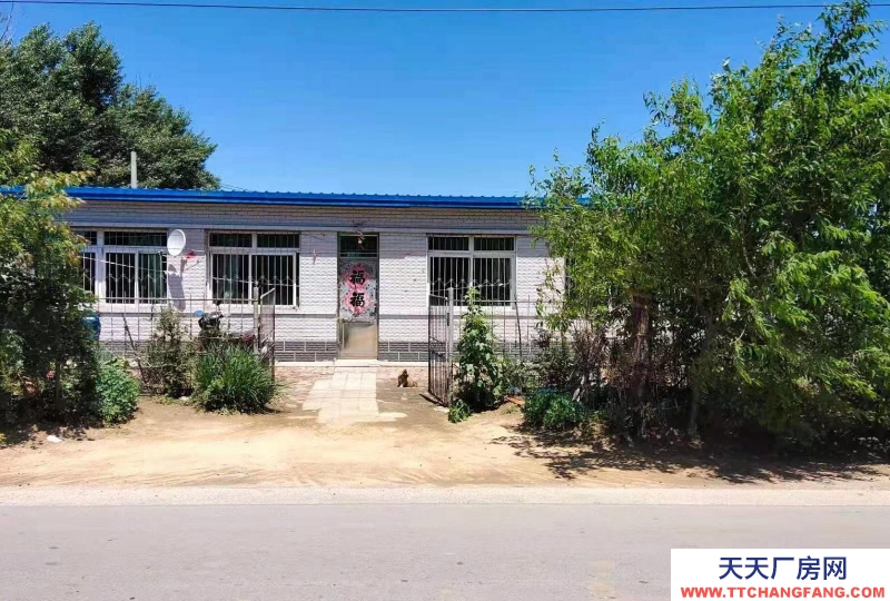 (出售)鞍山臺安縣 平房出售,土地轉讓,可做廠房