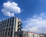 (出售) 有產權 獨門獨院 可貸款 國有工業用地