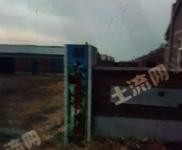 (出售) 哈拉海鎮～牧業小區～養殖場