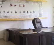 (出租) 辦公室，門衛(wèi)，廚房，在卡倫鎮(zhèn)街里可以開修配廠