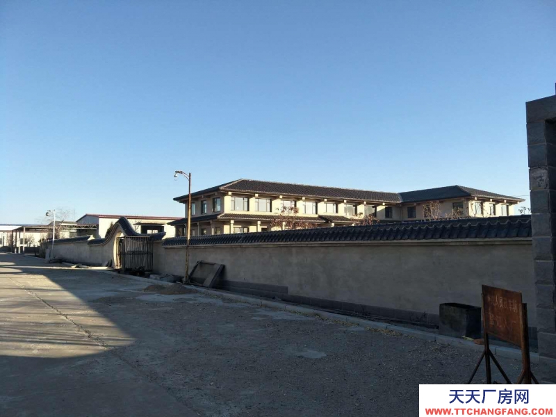 (出售) 錦州太和八角臺電廠 廠房 32畝