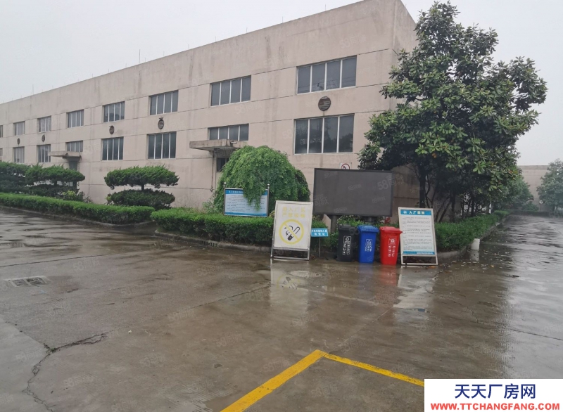 嘉興桐鄉(出售) 洲泉工業園區 獨門獨院7畝土地 標準廠房4800平方