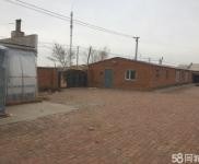 (出租) 位于榆樹市和五棵樹中間！腰嶺村