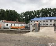 (出售) 工業用地，土地出讓，德惠市菜園子鎮廠房出售出租