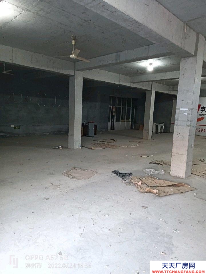 濱州 陽信縣實驗中學東臨幸福河西岸