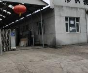 (出租) 交通便利,可做倉庫,廠房,有動(dòng)力電,上下水