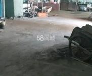 (出租) 價(jià)格面議適合洗車行或者加工廠