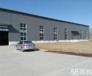 (出售) 廠房以及辦公樓出售900萬