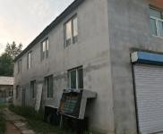 (出售) 船營吉長北線平房廠房出售