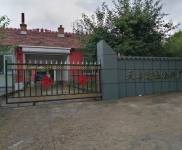 (出售) 相中可面議！總占地面積2200平方米