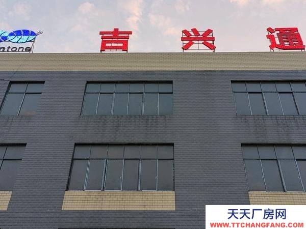 岳陽市君山區(qū)廠房可整租分租1到4樓