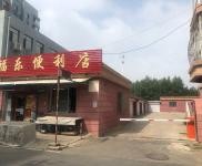 (出租) 豐滿世紀花園5號樓，單獨小院車庫