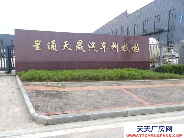 岳陽市汨羅區 出租T房3456平方，2臺行車，寬敞明亮，107囯道旁