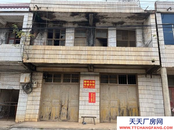 岳陽市汨羅區白塘鄉長山鎮上整棟出售