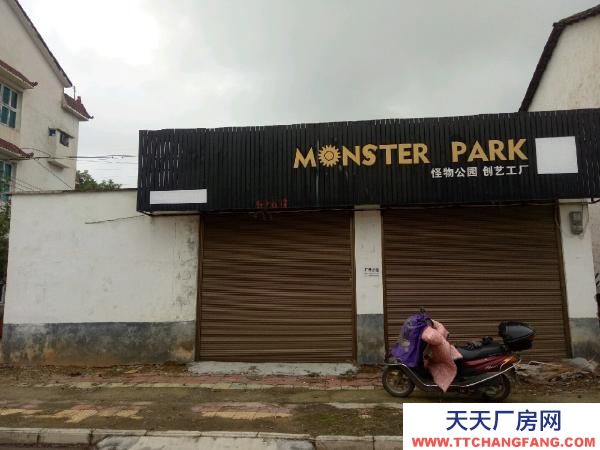 岳陽市汨羅區  沿江大道加油站附近 倉庫 260平米