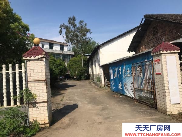 岳陽市汨羅區區大倉庫大住房出租