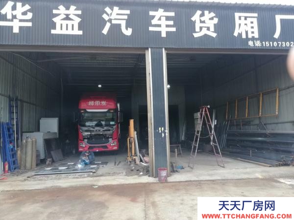 岳陽市云溪區 房東直租 面積大 可辦廠等