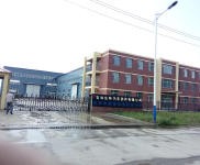 (出售) 出售吉林永吉經(jīng)濟(jì)開發(fā)區(qū)工業(yè)園廠房